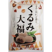 くるみ大福 190g