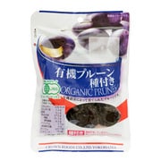 有機プルーン種付き110g