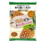 蒟蒻ゼリープラス肌の潤いケア20g×12個