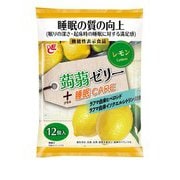 蒟蒻ゼリープラス睡眠ケア20g×12個