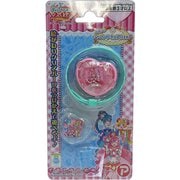 デリシャスパーティ プリキュア ハッピー♪ ミニハートキュアウォッチ [キャラクターグッズ]