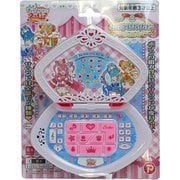 デリシャスパーティ プリキュア ハッピー♪ おでかけパソコン [キャラクターグッズ]