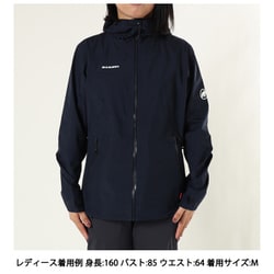 ヨドバシ.com - マムート MAMMUT コンヴェイツアー ハードシェル フーデット ジャケット アジアンフィット ウィメン Convey  Tour HS Hooded Jacket AF Women 1010-28801 5118 marine Lサイズ(日本：XLサイズ) [アウトドア  防水ジャケット レディース] 通販【全品無料配達】