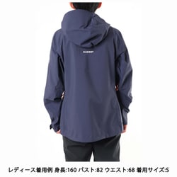 ヨドバシ.com - マムート MAMMUT 160 Years Taiss HS Hooded Jacket AF Women 1010-29950  5118 marine XSサイズ(日本：Sサイズ) [アウトドア 防水ジャケット レディース] 通販【全品無料配達】