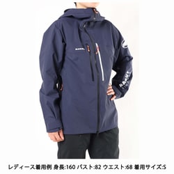 ヨドバシ.com - マムート MAMMUT 160 Years Taiss HS Hooded Jacket AF