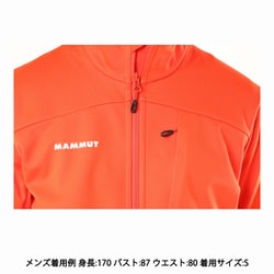 マムート　ストレッチ性　ジャケット　中古 ほぼ新品 マムート グラナイト ソフトシェルジャケット 撥水