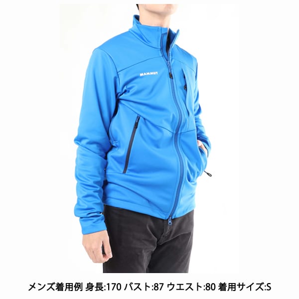 値下げ⭐︎Ultimate VII SO Jacket Men ソフトシェル-