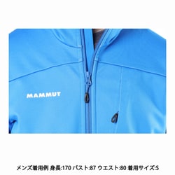 ヨドバシ.com - マムート MAMMUT Ultimate VII SO Jacket Men 1011