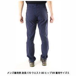 ヨドバシ.com - マムート MAMMUT トレッカー 3.0 ソフトシェル パンツ