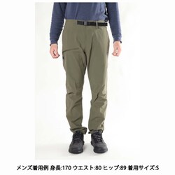 ヨドバシ.com - マムート MAMMUT AEGILITY Slim Pants AF Men 1022-00272 4584 iguana  Lサイズ(日本：XLサイズ) [アウトドア ロングパンツ メンズ] 通販【全品無料配達】