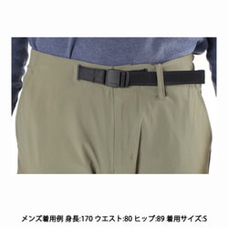 ヨドバシ.com - マムート MAMMUT AEGILITY Slim Pants AF Men 1022-00272 4584 iguana  Lサイズ(日本：XLサイズ) [アウトドア ロングパンツ メンズ] 通販【全品無料配達】