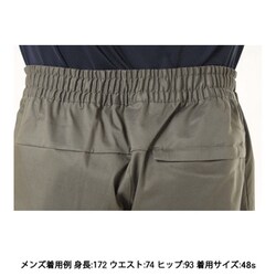 ヨドバシ.com - マムート MAMMUT Camie Pants Men 1022-00972 4584 