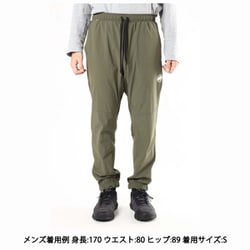 マムート MAMMUT Dyno Light Hybrid Pants AF Men  - ヨドバシ.com