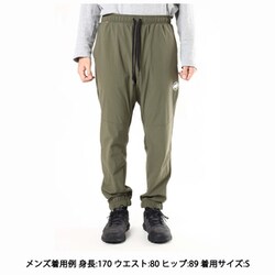 ヨドバシ.com - マムート MAMMUT Dyno Light Hybrid Pants AF Men 1022 