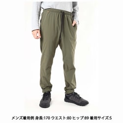 ヨドバシ.com - マムート MAMMUT Dyno Light Hybrid Pants AF Men 1022