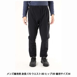 ヨドバシ.com - マムート MAMMUT Boulder Light Pants AF Men