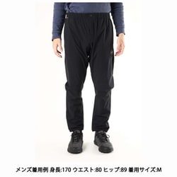 ヨドバシ.com - マムート MAMMUT Boulder Light Pants AF Men 1022-01790 0001 black Lサイズ (日本：XLサイズ) [アウトドア ロングパンツ メンズ] 通販【全品無料配達】