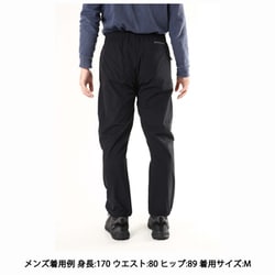 ヨドバシ.com - マムート MAMMUT Boulder Light Pants AF Men 1022-01790 0001 black Lサイズ (日本：XLサイズ) [アウトドア ロングパンツ メンズ] 通販【全品無料配達】