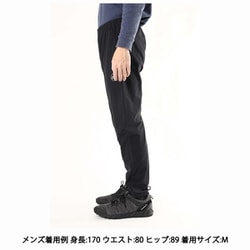 ヨドバシ.com - マムート MAMMUT Boulder Light Pants AF Men 1022-01790 0001 black Lサイズ (日本：XLサイズ) [アウトドア ロングパンツ メンズ] 通販【全品無料配達】