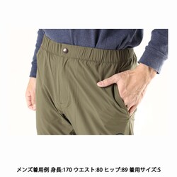 ヨドバシ.com - マムート MAMMUT クライミングペインターパンツ