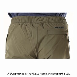 ヨドバシ.com - マムート MAMMUT Boulder Light Pants AF Men