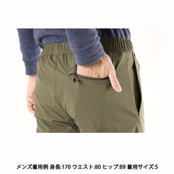 ヨドバシ.com - マムート MAMMUT Boulder Light Pants AF Men 1022