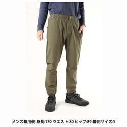 ヨドバシ.com - マムート MAMMUT Boulder Light Pants AF Men 1022