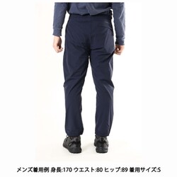 ヨドバシ.com - マムート MAMMUT Boulder Light Pants AF Men 1022-01790 5118 marine  Mサイズ(日本：Lサイズ) [アウトドア ロングパンツ メンズ] 通販【全品無料配達】