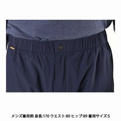 ヨドバシ.com - マムート MAMMUT Boulder Light Pants AF Men 1022-01790 5118 marine  Mサイズ(日本：Lサイズ) [アウトドア ロングパンツ メンズ] 通販【全品無料配達】