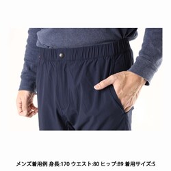 ヨドバシ.com - マムート MAMMUT Boulder Light Pants AF Men 1022-01790 5118 marine  Mサイズ(日本：Lサイズ) [アウトドア ロングパンツ メンズ] 通販【全品無料配達】