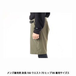 ヨドバシ.com - マムート MAMMUT Trekkers 3.0 Shorts AF Men 1023