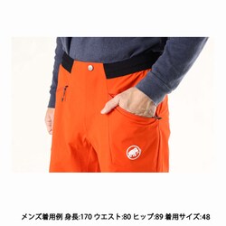 ヨドバシ.com - マムート MAMMUT Aenergy Light SO Shorts Men 1023