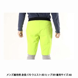 ⭐️アスリート70⭐️無印良品 ルームウェア Mサイズ ホワイト2着セット 楽天市場】【2000円OFFクーポン配布中】◇シルク100％ノイル