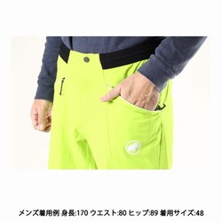 ヨドバシ.com - マムート MAMMUT エナジーライト ソフトシェル