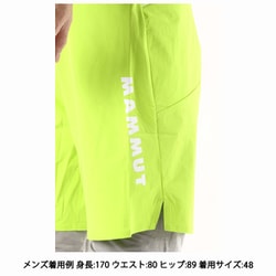 ヨドバシ.com - マムート MAMMUT エナジーライト ソフトシェル ヨドバシ.com - マムート MAMMUT エナジーライト ソフトシェル