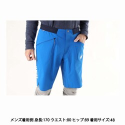 ヨドバシ.com - マムート MAMMUT Aenergy Light SO Shorts Men 1023