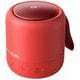 A3119091 [Anker Soundcore Mini 3 Bluetoothスピーカー レッド]