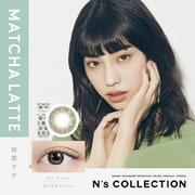 抹茶ラテ 10枚入 ±0.00(度なし) [カラーコンタクトレンズ]