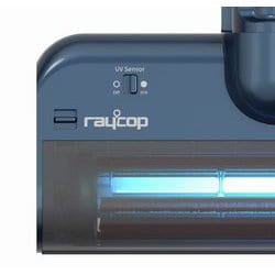 ヨドバシ.com - レイコップ UVコードレススティッククリーナー