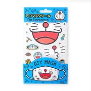 26758 I’m Doraemon ドラえもん デコマスクシール [キャラクターグッズ]