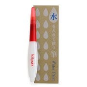キットパス 水筆 MF-2