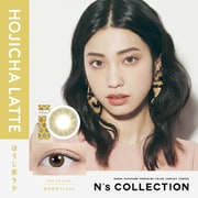 ほうじ茶ラテ 10枚入 -0.75 [カラーコンタクトレンズ]