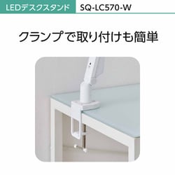 ヨドバシ.com - パナソニック Panasonic SQ-LC570-W [LEDデスク