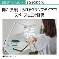ヨドバシ.com - パナソニック Panasonic SQ-LC570-W [LEDデスク 