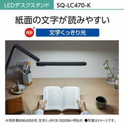 Panasonic LEDスタンドライト クランプ式 4549980572283.jpg