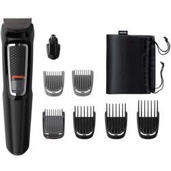 PHILIPS マルチグルーミング MG7720/15 全身をこれ1台で！PHILIPS「マルチグルーミングキット 7000