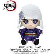 鬼滅の刃 Chibiぬいぐるみ 白髪 [キャラクターグッズ]