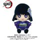 鬼滅の刃 Chibiぬいぐるみ 黒髪 [キャラクターグッズ]