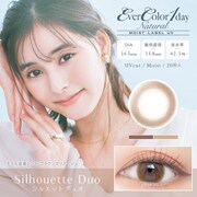 ナチュラル モイストレーベルUV シルエットデュオ ワンデー 20枚入 -4.00 [カラーコンタクトレンズ]