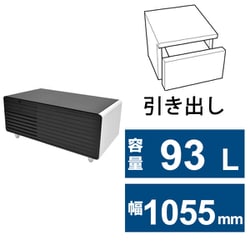 ヨドバシ.com - ルーザー LOOZER STB90 WHT [冷蔵庫付きテーブル SMART 